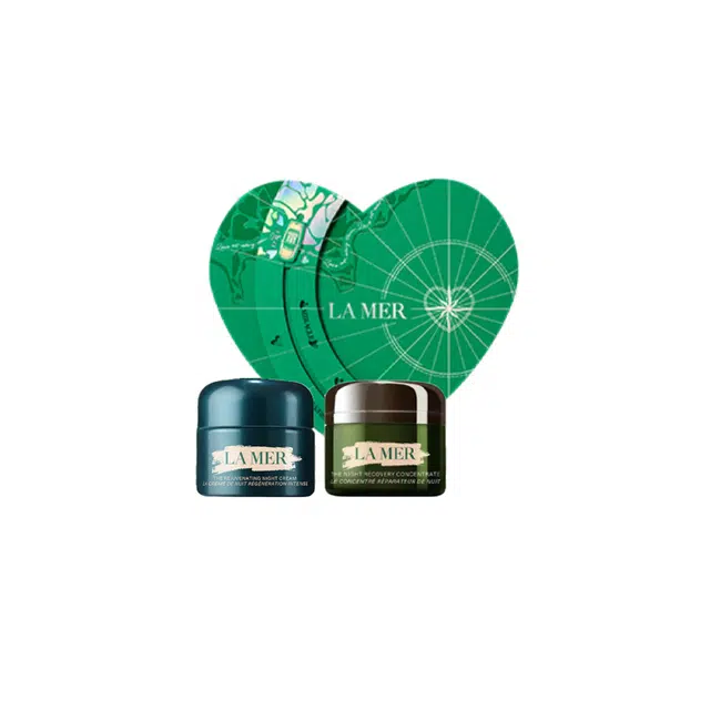 海蓝之谜 七夕限定护肤套装 舒缓滋润 五件套