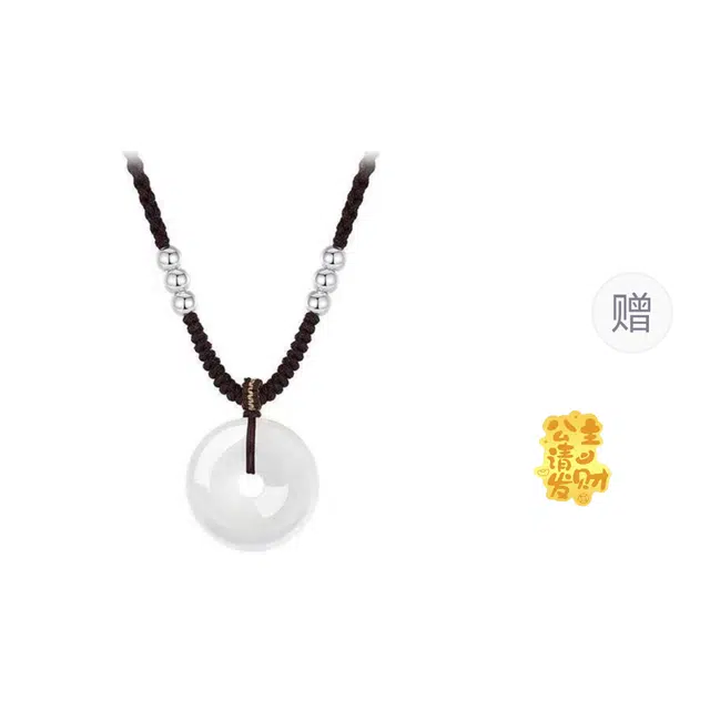 【足银纯银S999】 百利金 平安扣 平安转运吉祥纳福国潮新中式简约气质经典百搭小众设计转运珠锁骨链#好运 玉髓 项链 男女同款情侣款