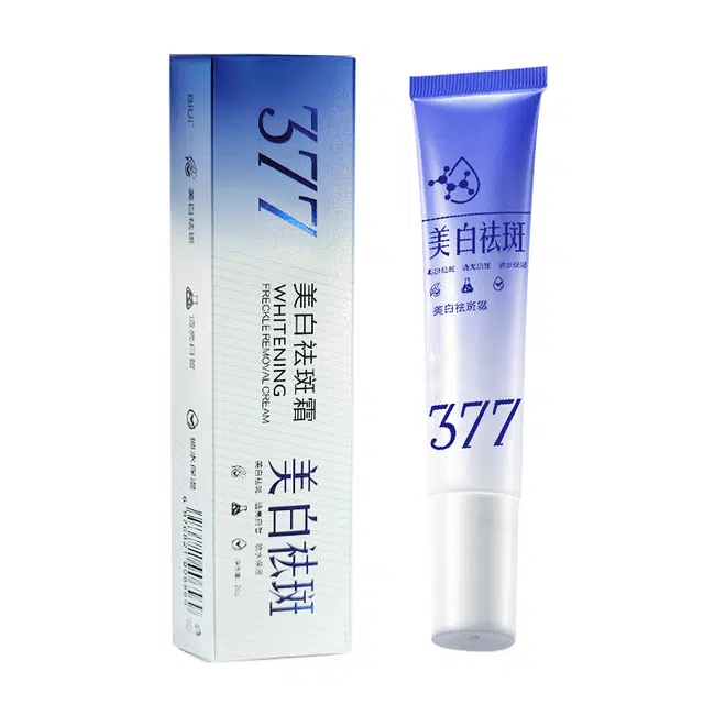 BIUI 377 20g