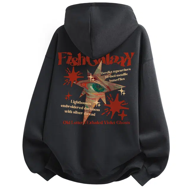 FISHGALAXY Logo