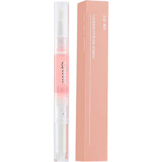 古迪 指甲营养油 护甲油指缘美甲滋养笔液防倒刺