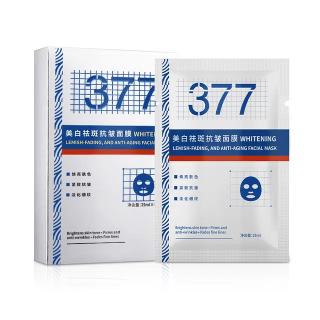 BIUI 377 23ml