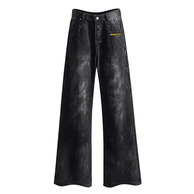 HANDAIWEI vibecleanfit