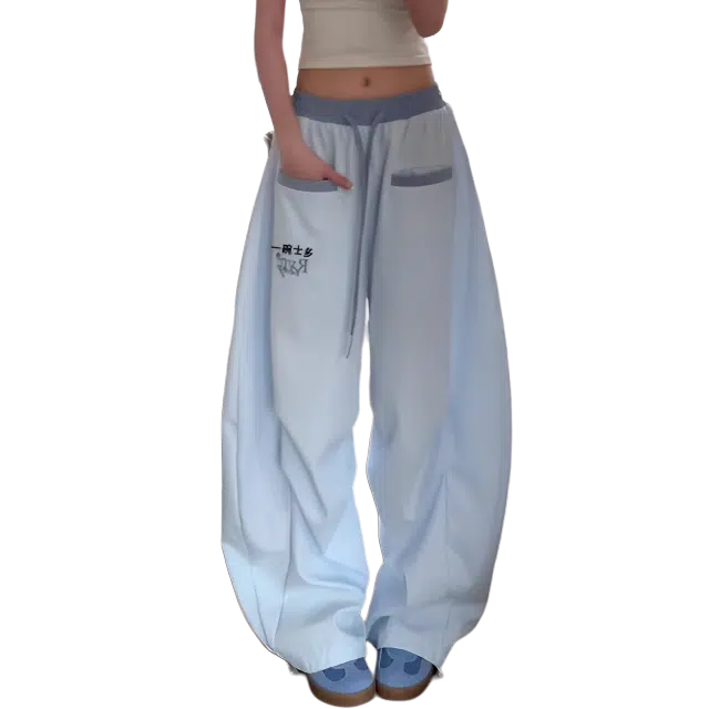 一碗士多 拼色撞色拼接细带条纹褶皱美式复古高街伞兵嘻哈多巴胺甜酷风弯刀垂感阔腿运动街舞慵懒百搭宽松舒适休闲裤 男女同款