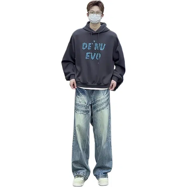 DAFK vibecleanfit