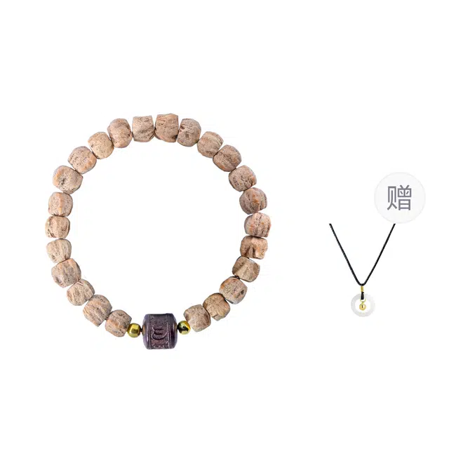 絮物 国潮新中式轻奢高级感念珠文玩掌心禅意随手盘玩时尚百搭新宠出街神器诸事顺遂#好运 柏香籽/百香籽 手串 男女同款情侣款