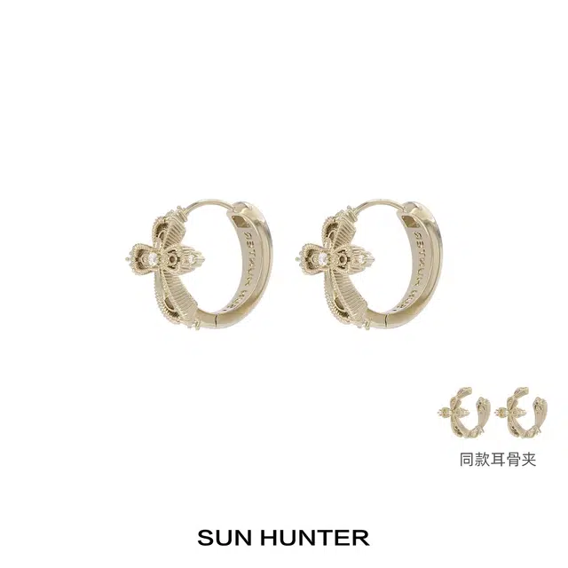 SUN HUNTER K