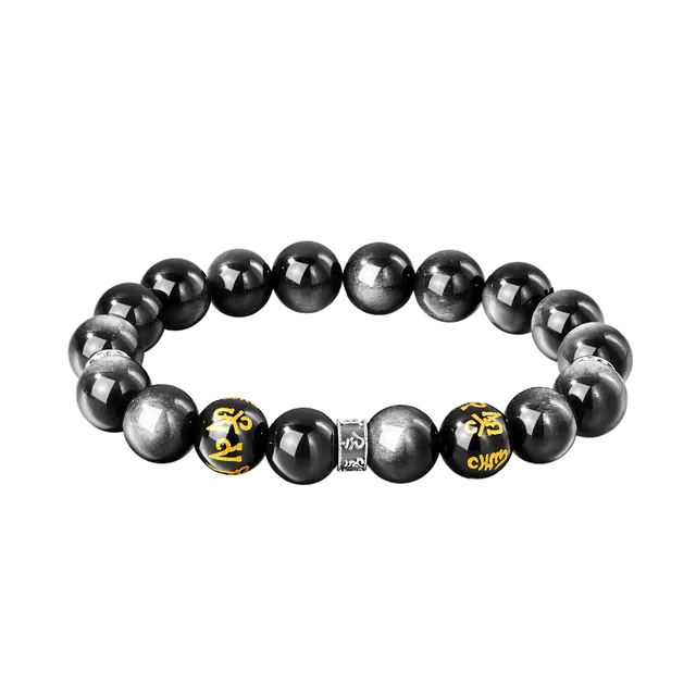 爱骊 国潮本命年招财纳福复古六字真言转运珠高级时尚财源好运天然 玛瑙 手串 男款