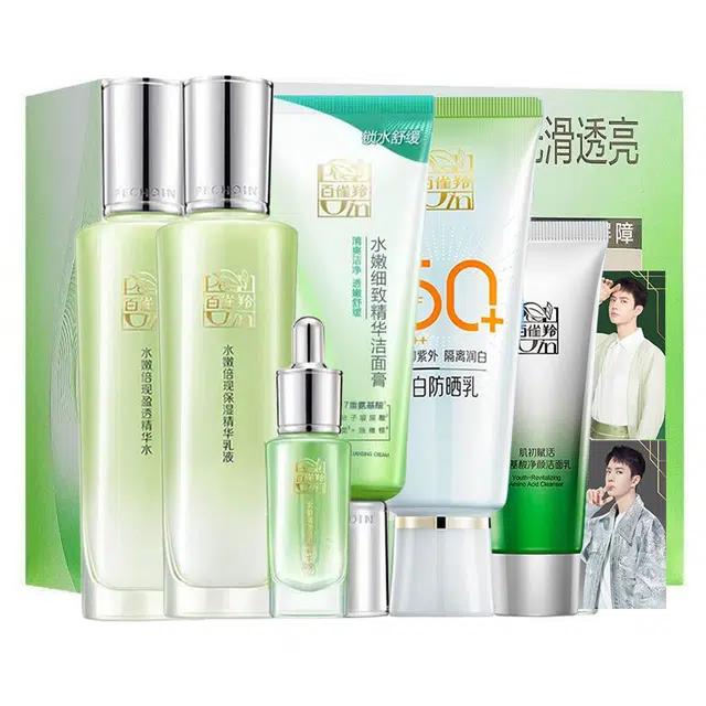 百雀羚 水嫩倍现补水防晒套 清爽清洁防晒