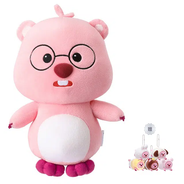 MINISO x Zanmang Loopy LOOPY 26cm
