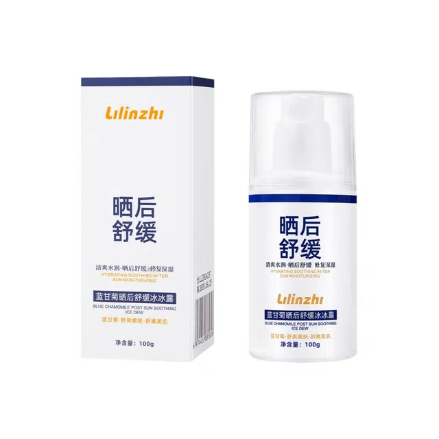 丽琳芝  蓝甘菊晒后舒缓冰冰露夏天晒后面霜 保湿滋润舒缓 混合肌
