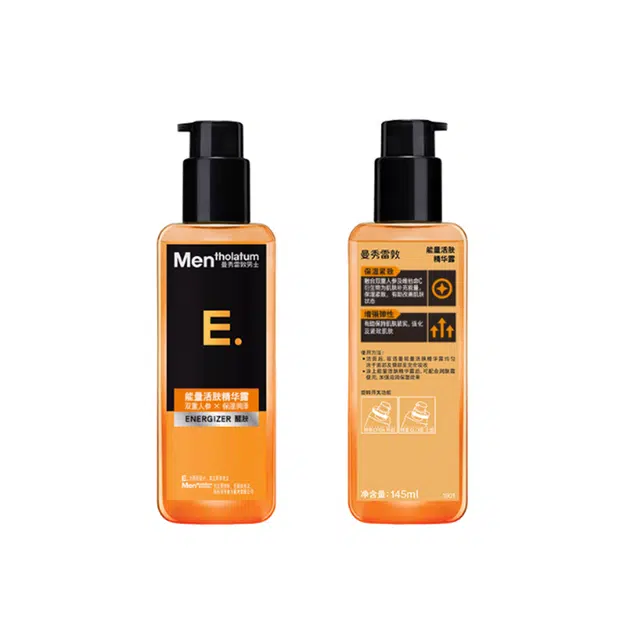 150ml+145ml+50ml