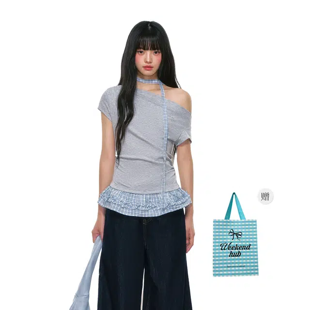 WEEKEND HUB T