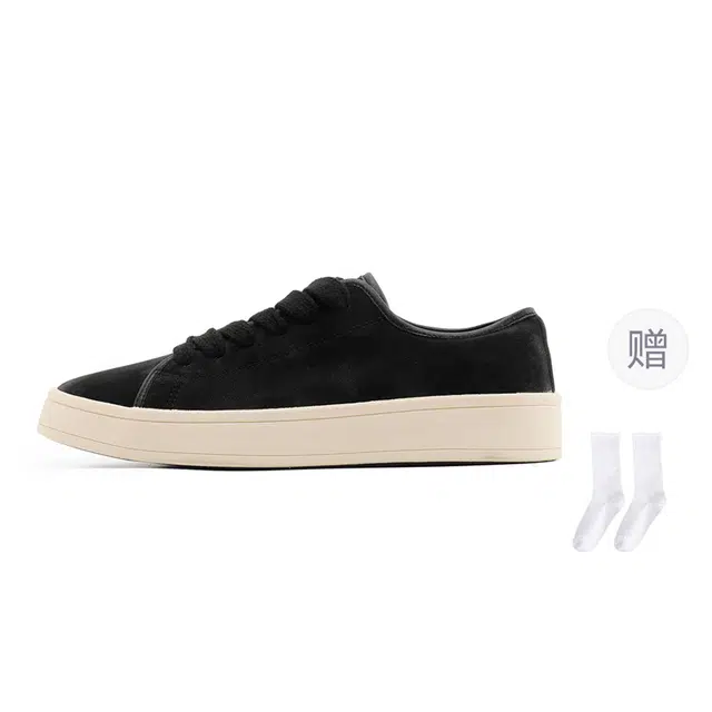 乐乐鱼 日系复古百搭休闲舒适 包裹性 低帮 板鞋 男款