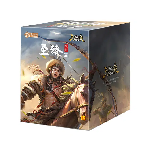 游卡桌游 至臻武侠星董卓 海外服侠系列 宽牌蓝芯纸 三国杀