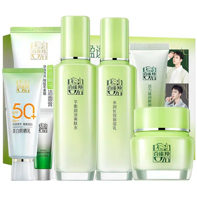 百雀羚 草本精萃钜惠套装+水嫩倍现防晒乳组合 清洁清爽滋润美白补水