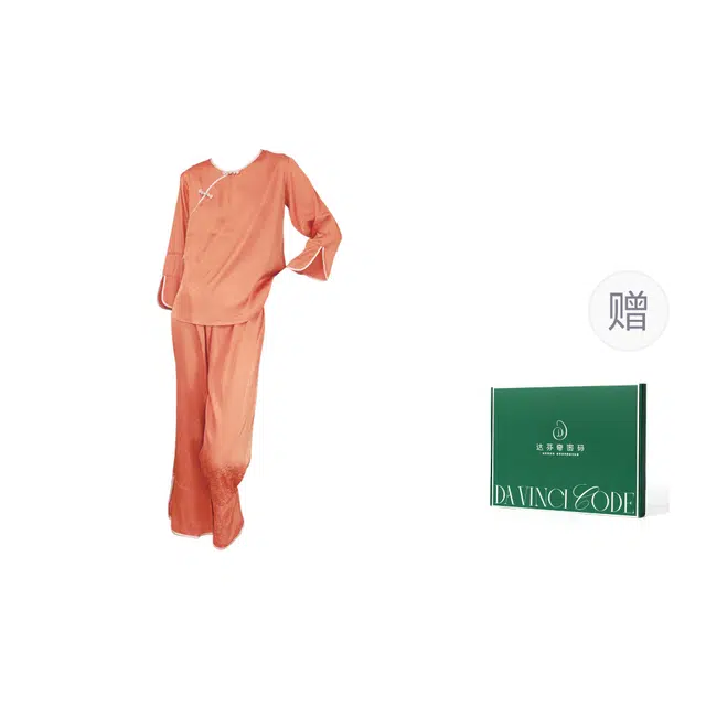 达芬奇密码 国风新中式长袖长裤时尚优雅盘扣舒适睡衣套装家居服 女款