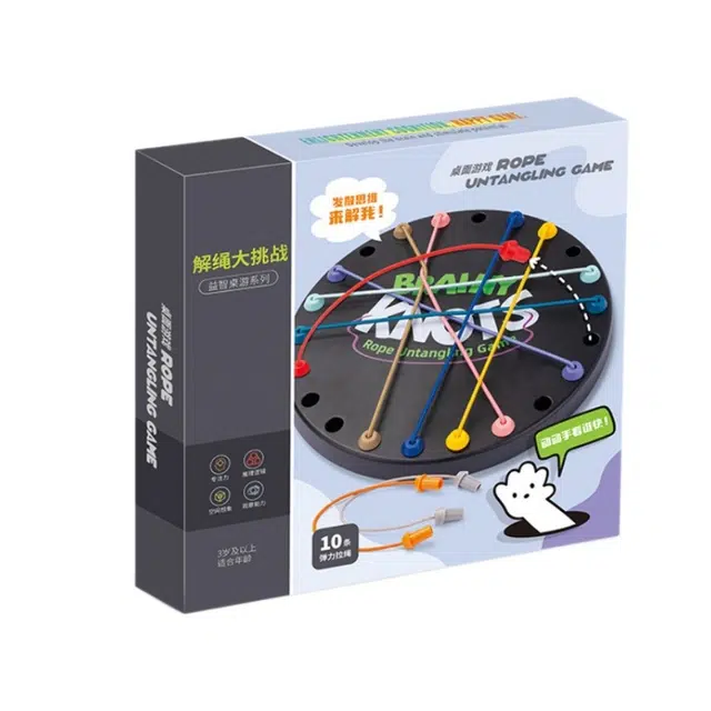 蒙柯 解绳大挑战 思维训练玩具