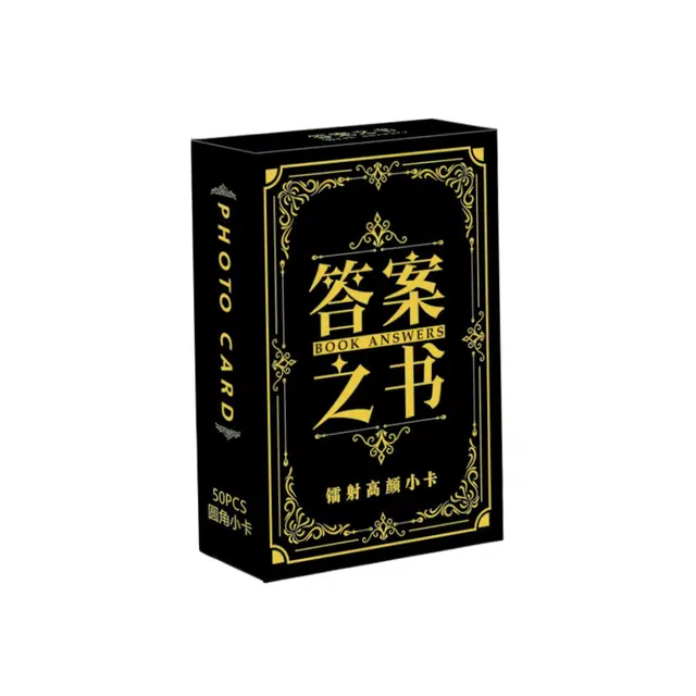 皮皮豆 答案之书 创意娱乐卡片 其他桌游