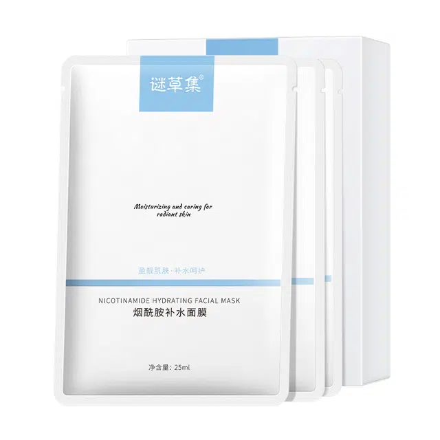 25ml*5
