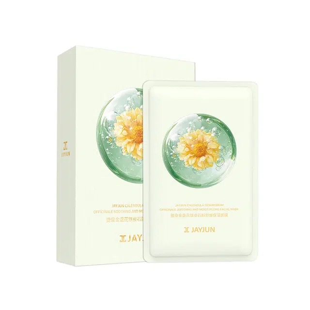捷俊 金盏花铁皮石斛面膜改善熬夜粗糙肌肤淡化细纹 保湿舒缓
