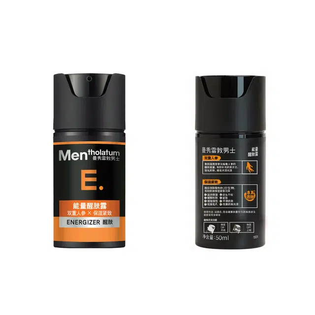 150ml+145ml+50ml