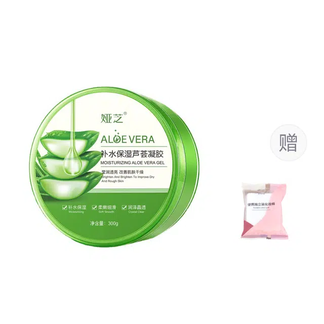 娅芝库拉索芦荟凝胶 保湿修护晒后修复淡痘印滋润紧致维稳舒缓补水