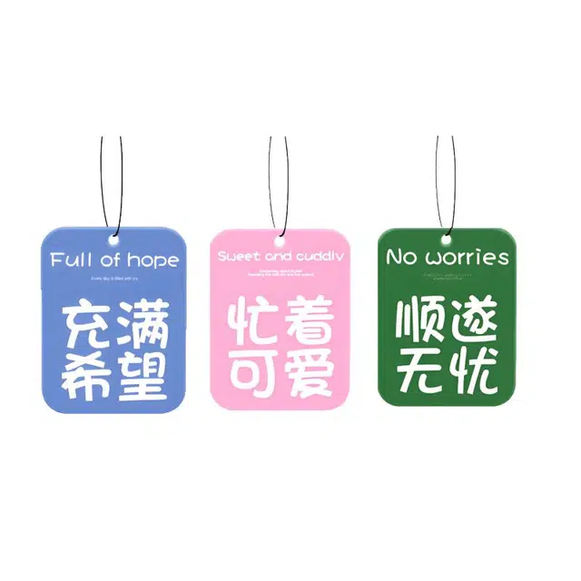 卡莱茵 充满希望 忙着可爱 顺遂无忧 包包挂牌 亚克力 挂件 男女同款情侣款