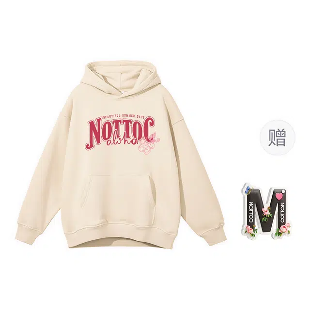 棉购 连帽春秋季潮流宽松韩版学生口袋带帽套头休闲加绒外套街头百搭落肩 卫衣 男女同款