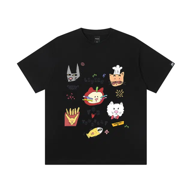 JUNGLE TIGER T