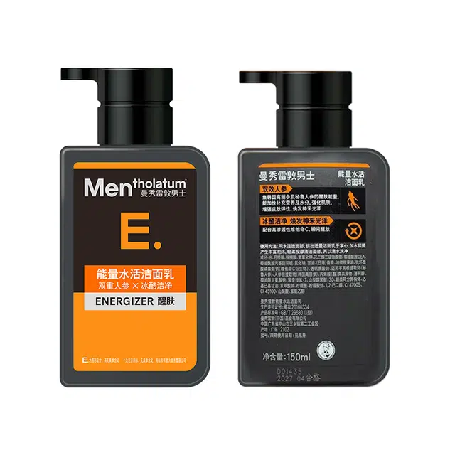 150ml+145ml+50ml