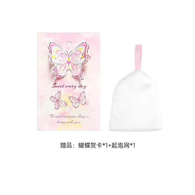 120ml+100ml+120g