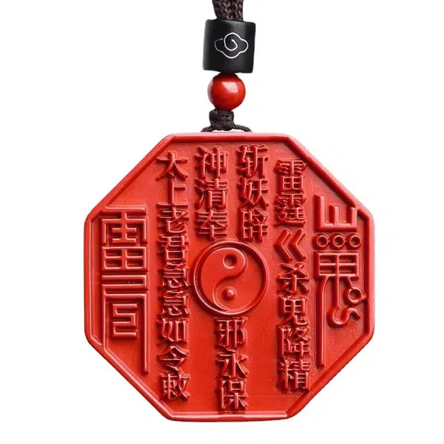 茂琼 山鬼花钱吊坠道家八卦牌令牌饰品小众百搭高级感#好运 朱砂 项链 男女同款情侣款