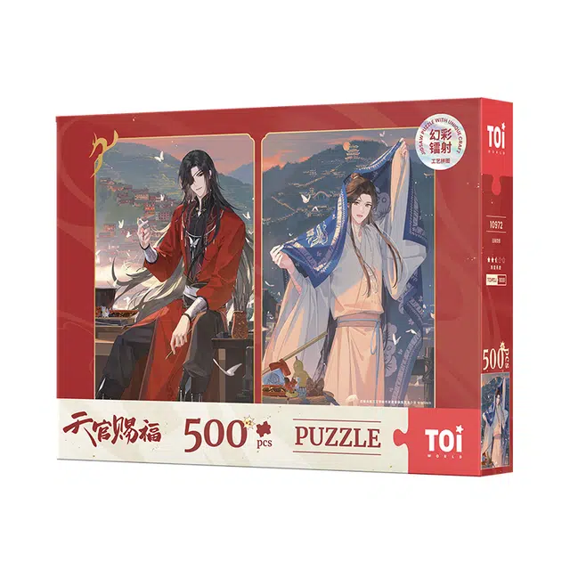 TOI 1000pcs 10972