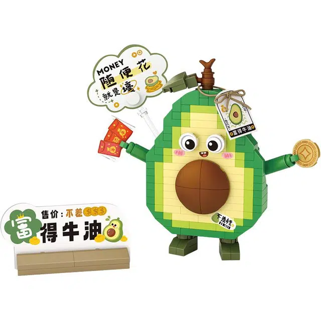 T 301-600pcs T-8817-8820LOZ