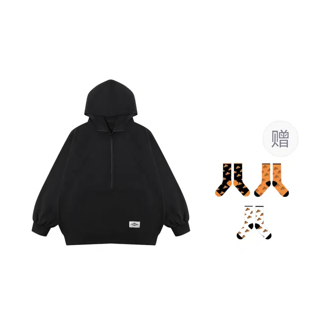 PANMAX x PJ's Vigor logo