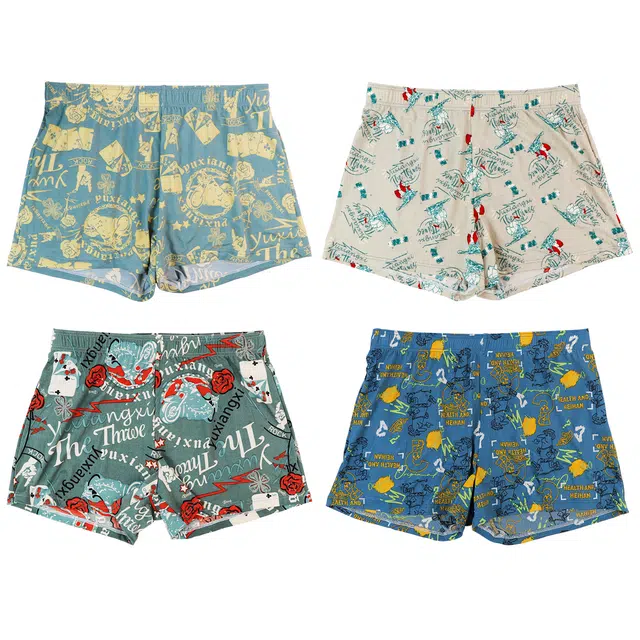 富贵鸟 休闲百搭裸感透气速干平角内裤 男款