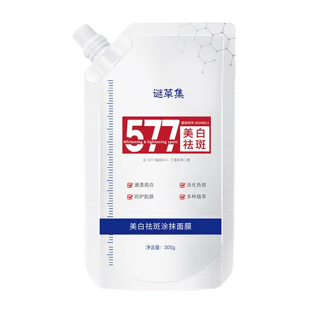 300g