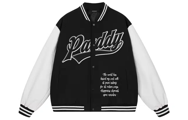 paddy julia logo