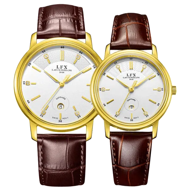 老凤祥 至爱·永恒 时尚潮流 石英机芯 牛皮表带 国表 男女同款 金色表盘