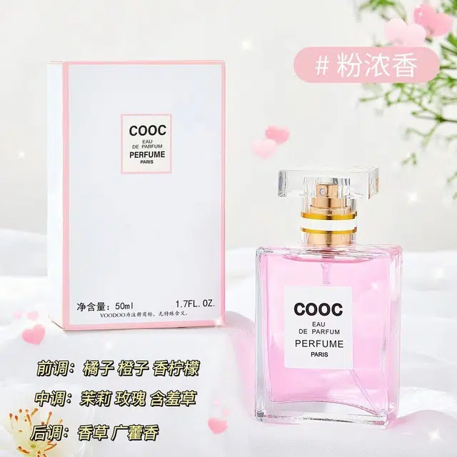 COOC 1266 EDT