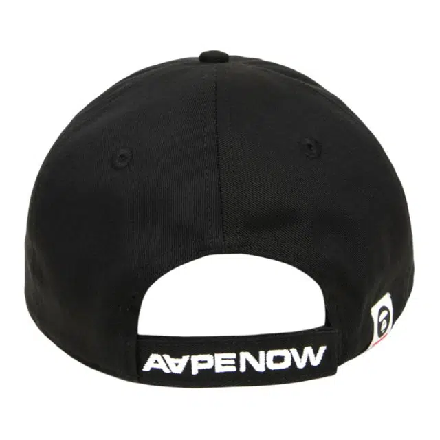 Aape