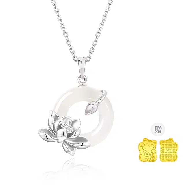 【好运莲莲】中国黄金 珍·尚银 莲花平安扣吊坠 事事如意 新中式国风招财纳福锁骨链 小众轻奢礼盒 妈妈 玉髓 项链 女款