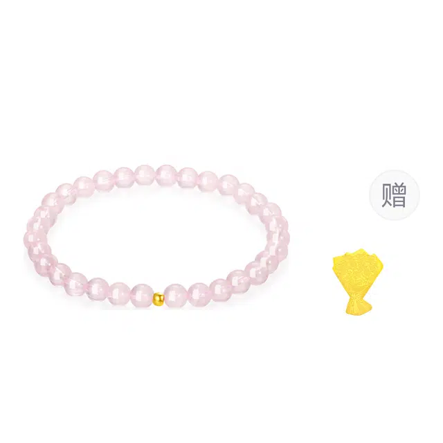 【招桃花】 金六福吉祥 金珠粉色圆满珠串 甄选高品质新中式简约设计显白衬气质通勤百搭不挑人#好运天然 粉水晶 手串 女款