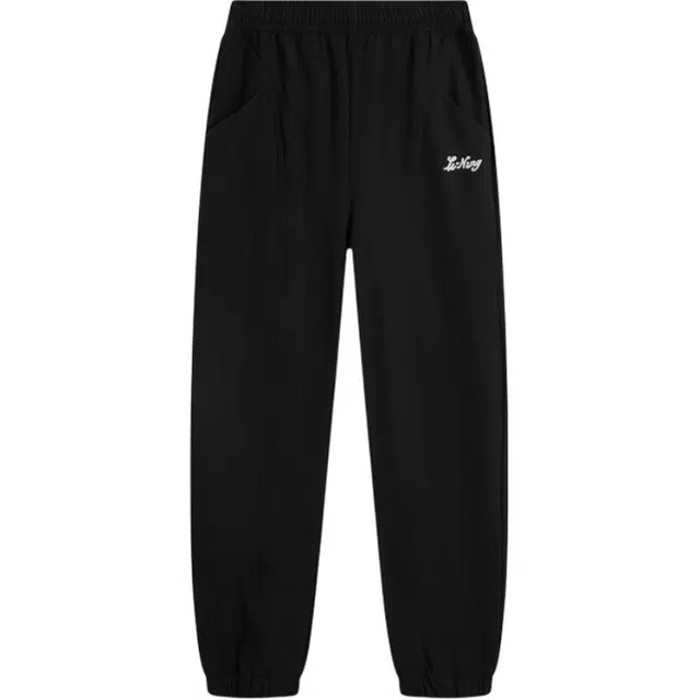 儿童款 李宁儿童针织运动裤 运动生活系列 时尚潮流休闲宽松