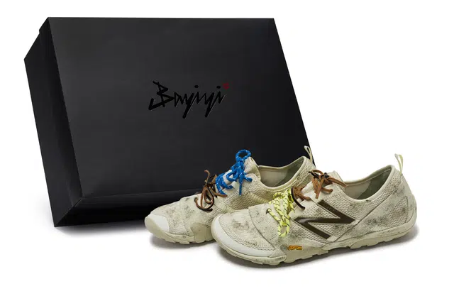 New Balance MT10 811 miu