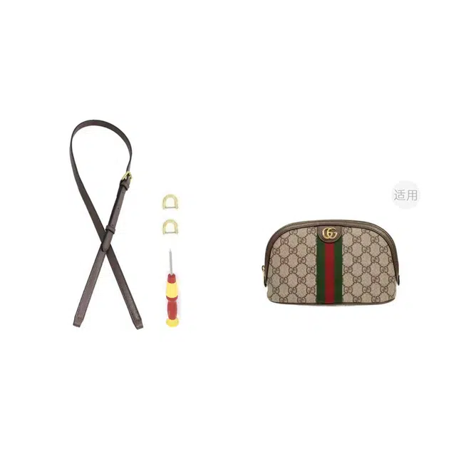 gucciophidia