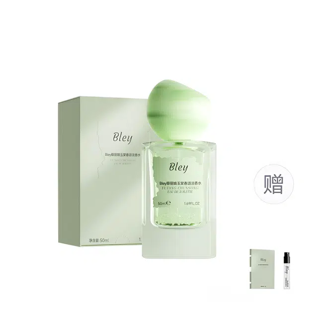 EDT 50ml