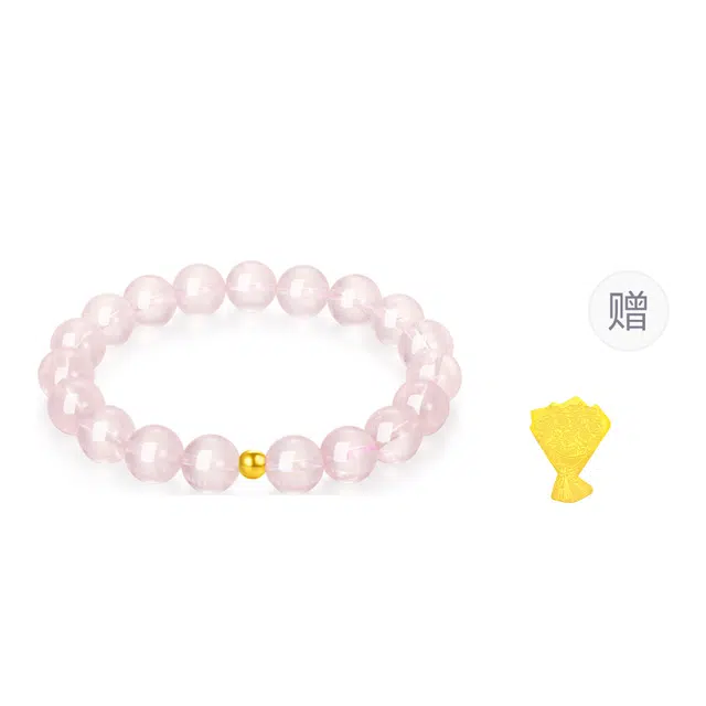 【赶霉运】 金六福吉祥 金珠粉色圆满 甄选高品质新中式简约设计显白衬气质通勤百搭不挑人好运天然 粉水晶 手串 女款