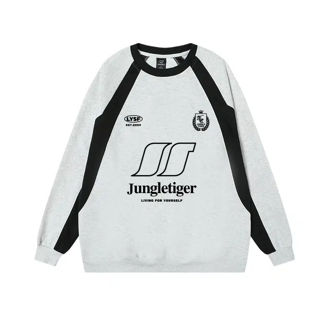 JUNGLE TIGER LOGO